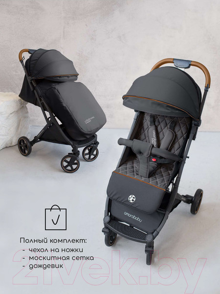 Изображение товара Детская прогулочная коляска Amarobaby Airy / AB23-10AIRY/09 (черный)