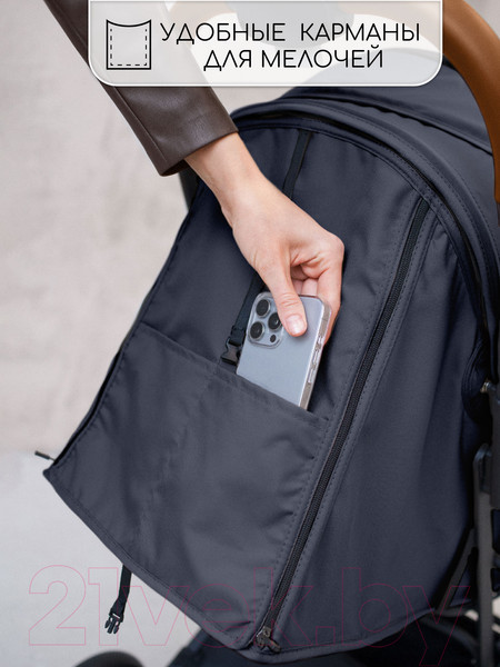 Изображение товара Детская прогулочная коляска Amarobaby Airy / AB23-10AIRY/09 (черный)