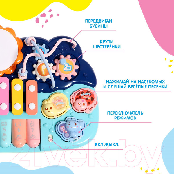 Изображение товара Музыкальная игрушка Zabiaka Пианино YL512B / 9838630