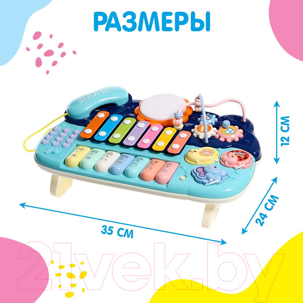Изображение товара Музыкальная игрушка Zabiaka Пианино YL512B / 9838630