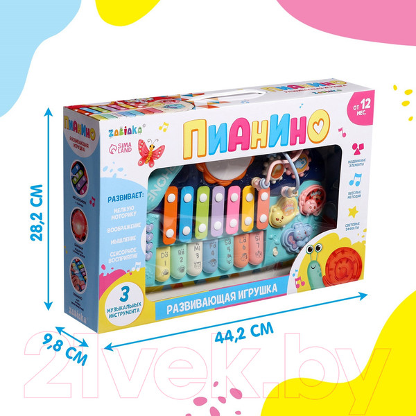 Изображение товара Музыкальная игрушка Zabiaka Пианино YL512B / 9838630