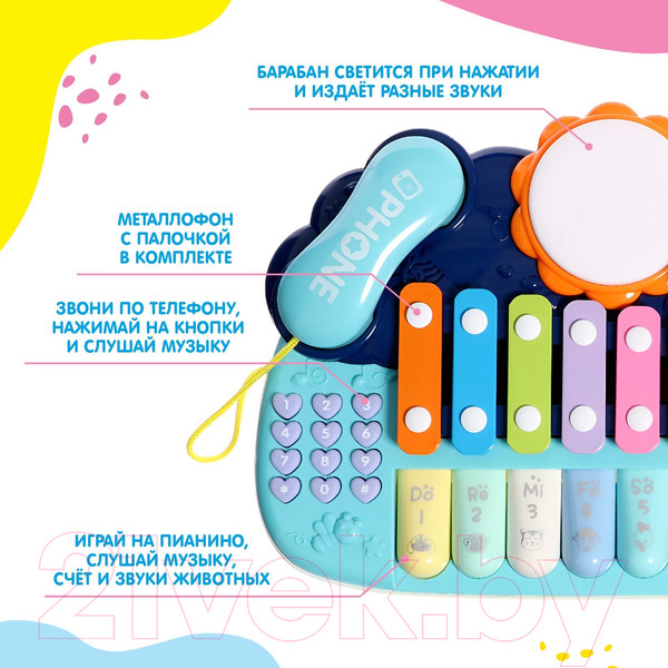 Изображение товара Музыкальная игрушка Zabiaka Пианино YL512B / 9838630
