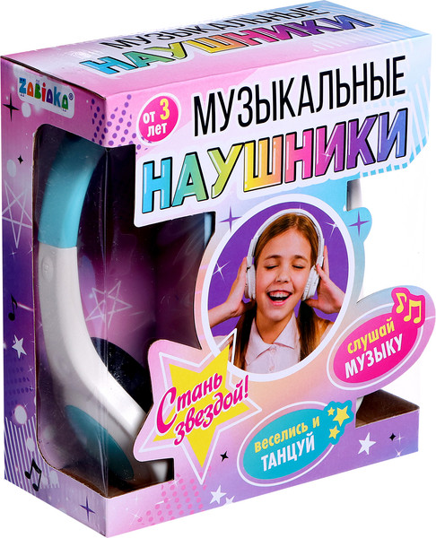 Изображение товара Наушники детские Zabiaka Наушники / 9862234