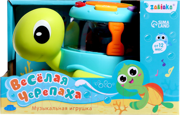 Изображение товара Игрушка-каталка Zabiaka Веселая черепаха SL-06171 / 9792132