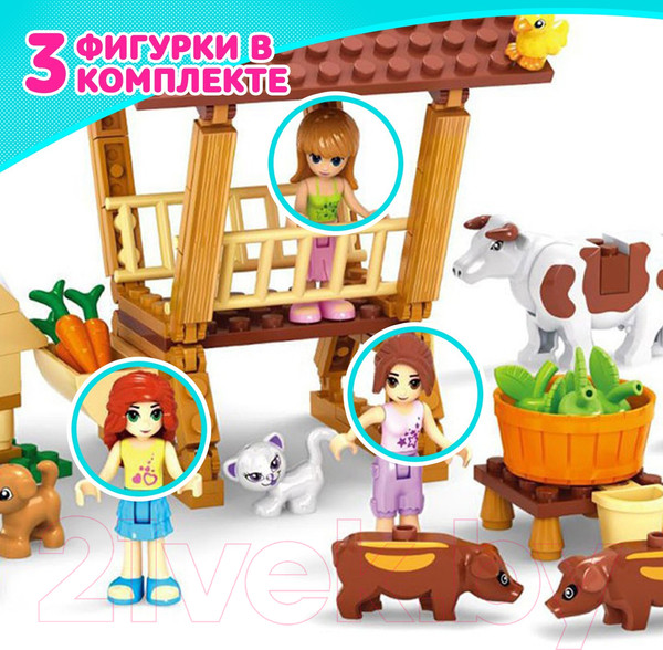 Изображение товара Конструктор Keyixing Ферма 24419 / 1413033