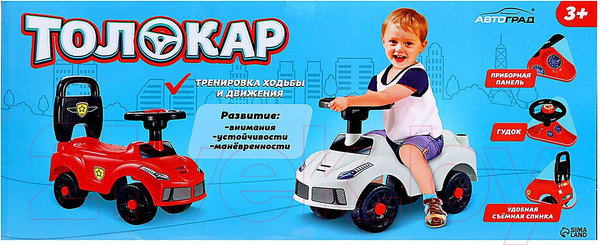 Изображение товара Каталка детская Автоград Ночной гонщик QX-3392-2 / 4462045