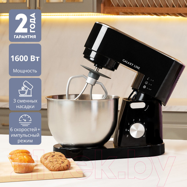 Изображение товара Миксер стационарный Galaxy Line GL 2236 
