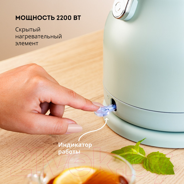 Изображение товара Электрочайник Galaxy Line GL 0333