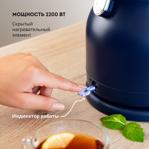 Изображение товара Электрочайник Galaxy Line GL 0334