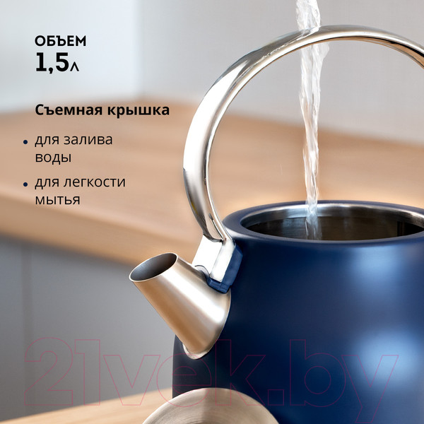 Изображение товара Электрочайник Galaxy Line GL 0334