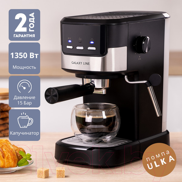 Изображение товара Кофеварка эспрессо Galaxy Line GL 0757 
