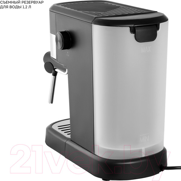 Изображение товара Кофеварка эспрессо Galaxy Line GL 0757 