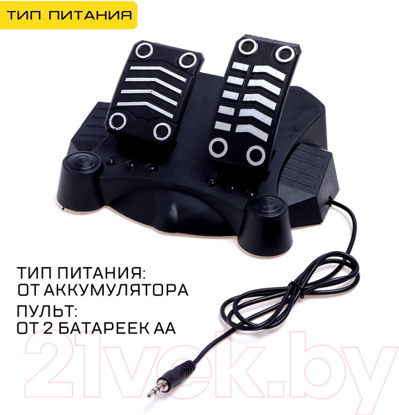 Изображение товара Радиоуправляемая игрушка Sima-Land Машина Купе 27-19T / 6833326 (синий)