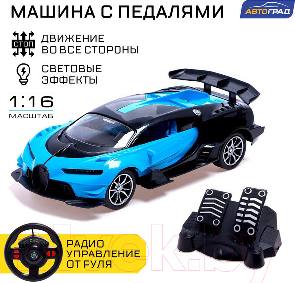 Изображение товара Радиоуправляемая игрушка Sima-Land Машина Купе 27-19T / 6833326 (синий)