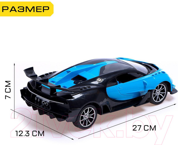 Изображение товара Радиоуправляемая игрушка Sima-Land Машина Купе 27-19T / 6833326 (синий)