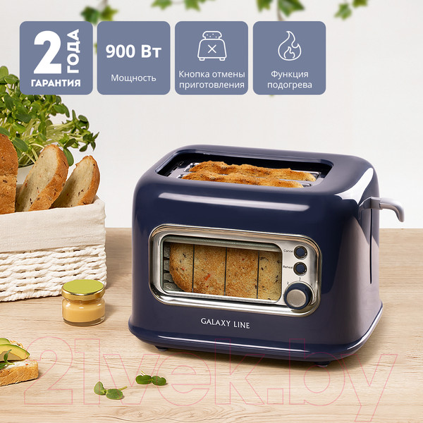 Изображение товара Тостер Galaxy Line GL 2913