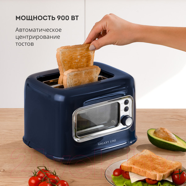 Изображение товара Тостер Galaxy Line GL 2913