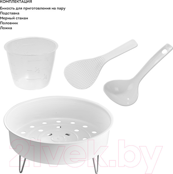 Изображение товара Мультиварка Galaxy Line GL 2648 