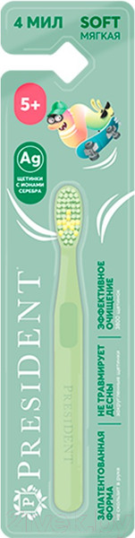 Изображение товара Зубная щетка PresiDent 5+