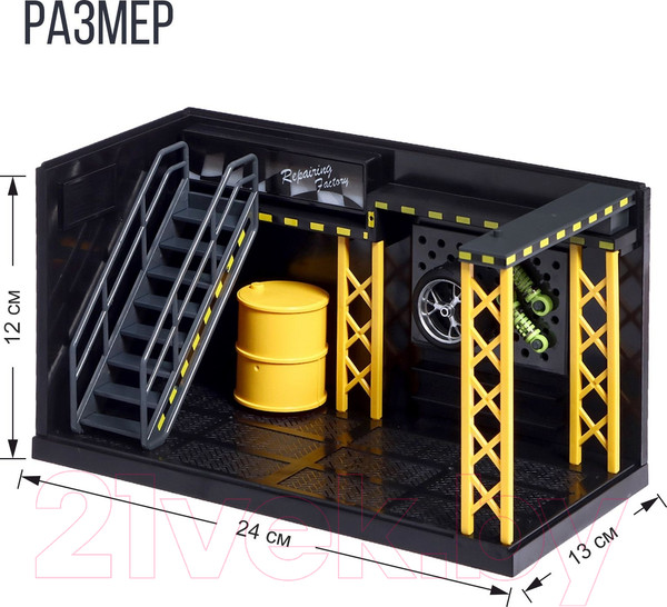Изображение товара Гараж игрушечный Sima-Land MY66-M1210 / 9836959