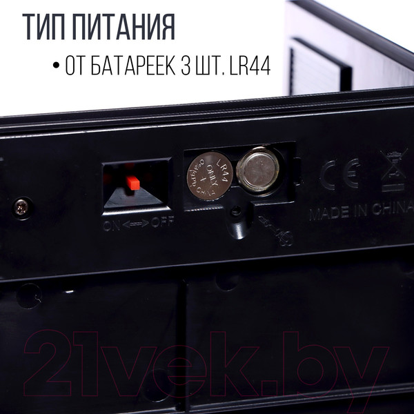 Изображение товара Гараж игрушечный Sima-Land MY66-M1210 / 9836959