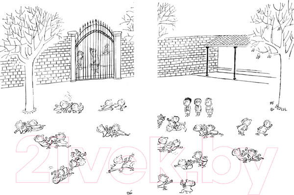 Изображение товара Книга Махаон Малыш Николя на переменках / 9785389245594 (Госинни Р.)