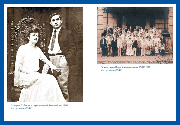 Изображение товара Книга КоЛибри Принципы успеха, твердая обложка (Льюис Харви Спенсер)