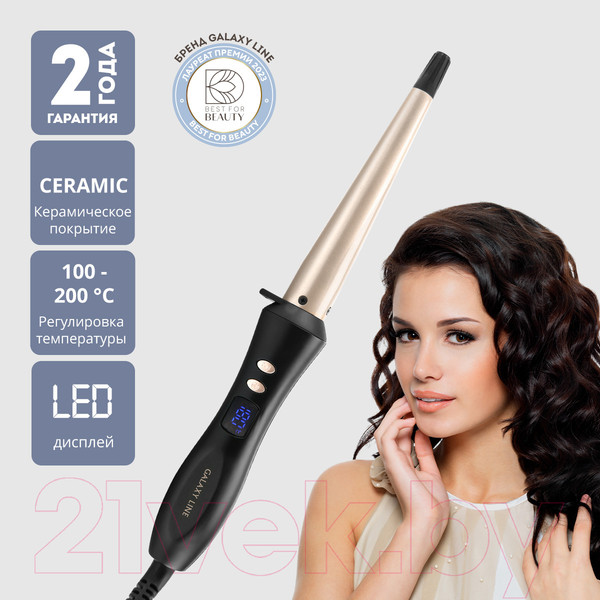 Изображение товара Плойка Galaxy GL 4636