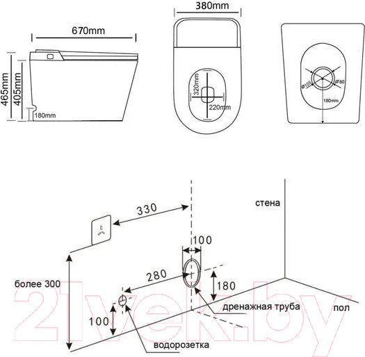 Изображение товара Унитаз приставной Abber Bequem AC1116S