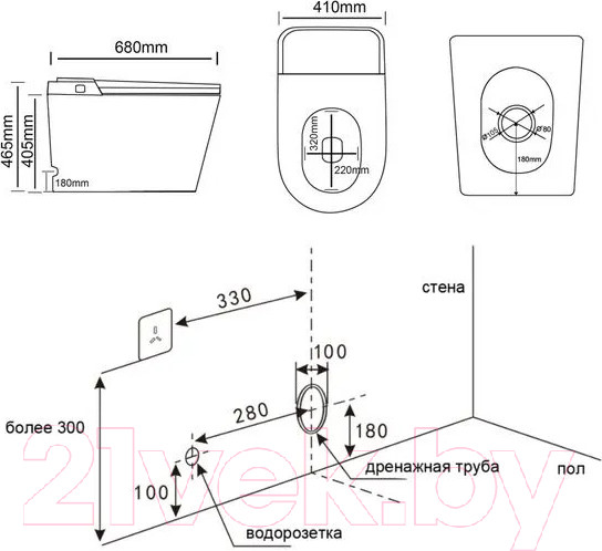 Изображение товара Унитаз приставной Abber Bequem AC1117S