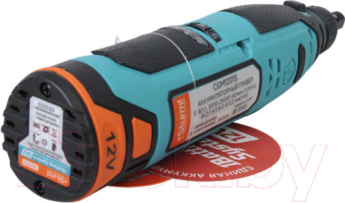 Изображение товара Гравер Sturm! CGM1201S