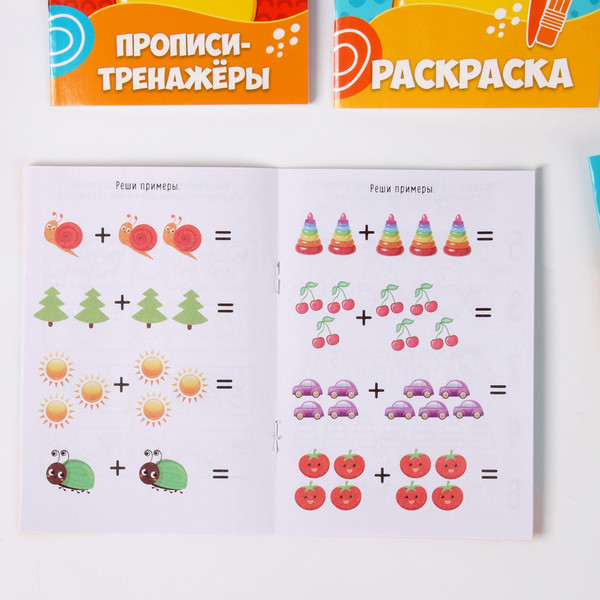 Изображение товара Подарочный набор Milo Toys Утенок / 9940986