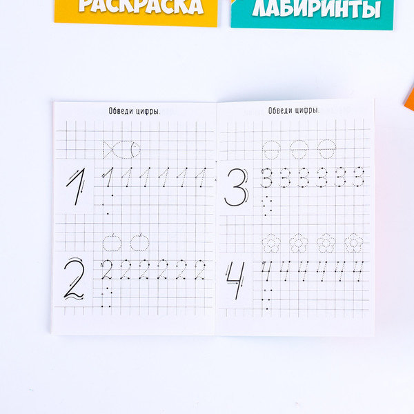 Изображение товара Подарочный набор Milo Toys Собачка / 9940983