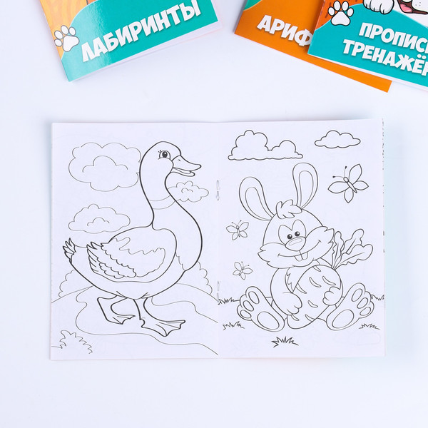 Изображение товара Подарочный набор Milo Toys Собачка / 9940983