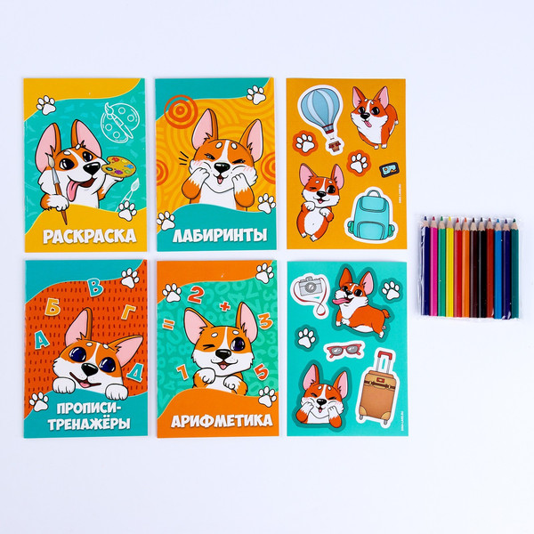 Изображение товара Подарочный набор Milo Toys Собачка / 9940983