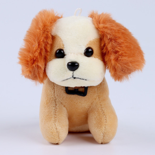 Изображение товара Подарочный набор Milo Toys Собачка / 9940983