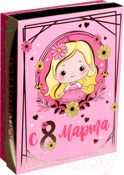 Изображение товара Подарочный набор Happy Valley С 8 марта! / 9755484