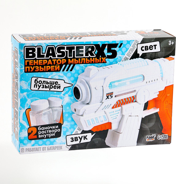 Изображение товара Генератор мыльных пузырей детский Sima-Land Бластер Х5 / 9878412