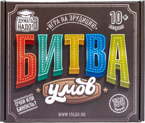 Изображение товара Настольная игра Десятое королевство Битва умов / 04823