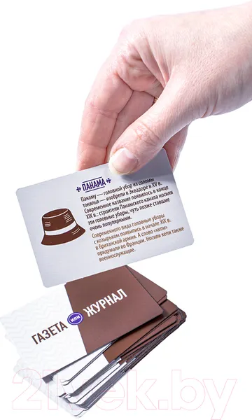 Изображение товара Настольная игра Десятое королевство Битва умов / 04823