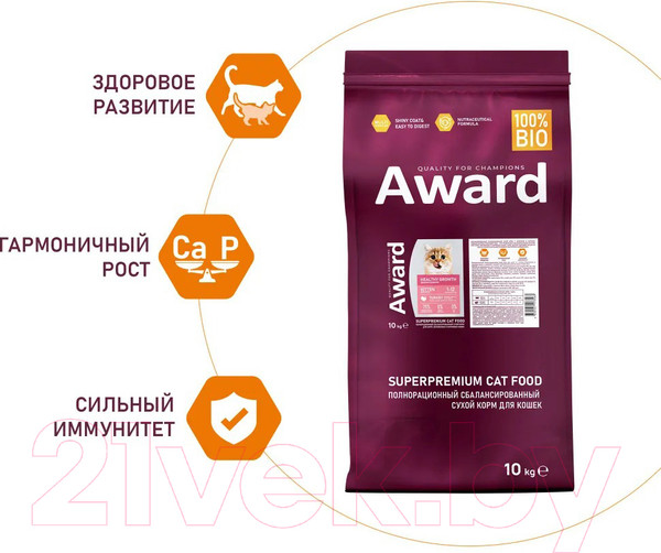 Изображение товара Сухой корм для кошек Award Healthy Growth Kitten с индейкой и курицей (10 кг)