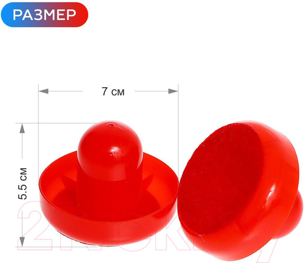 Изображение товара Аэрохоккей Sima-Land Аэроматч 789-36A / 9631294