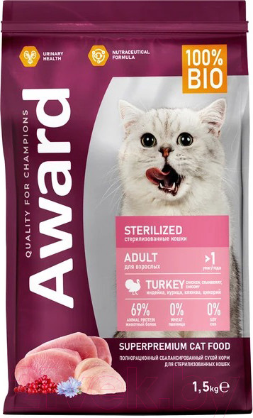 Изображение товара Сухой корм для кошек Award Sterilized с индейкой и курицей с добавлением клюквы и цикория (1.5кг)