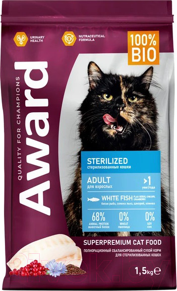 Изображение товара Сухой корм для кошек Award Sterilized с белой рыбой с доб. семян льна, клюквы и цикория (1.5кг)