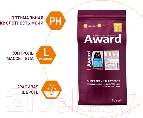 Изображение товара Сухой корм для кошек Award Sterilized с белой рыбой с доб. семян льна, клюквы и цикория (10кг)