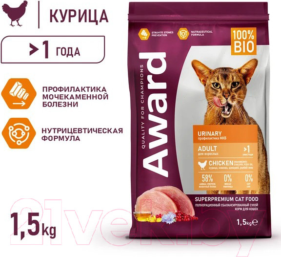 Изображение товара Сухой корм для кошек Award Urinary с курицей с добавлением клюквы, цикория и рыбьего жира (1.5кг)