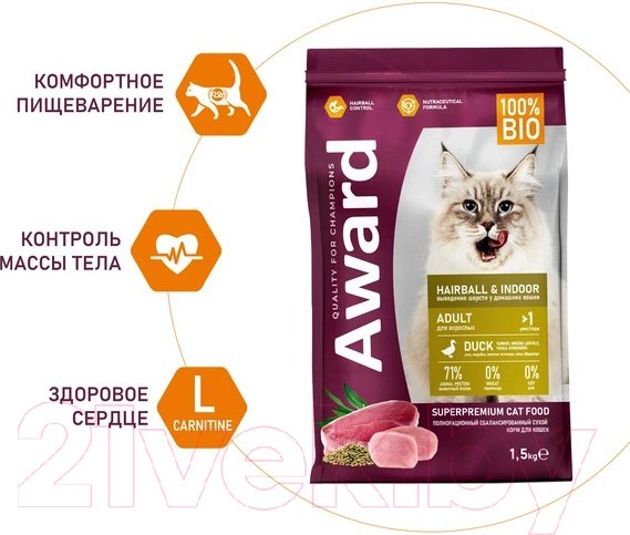 Изображение товара Сухой корм для кошек Award Hairball&Indoor с уткой и индейкой с чечевицей и юкки Шидигера (1.5кг)