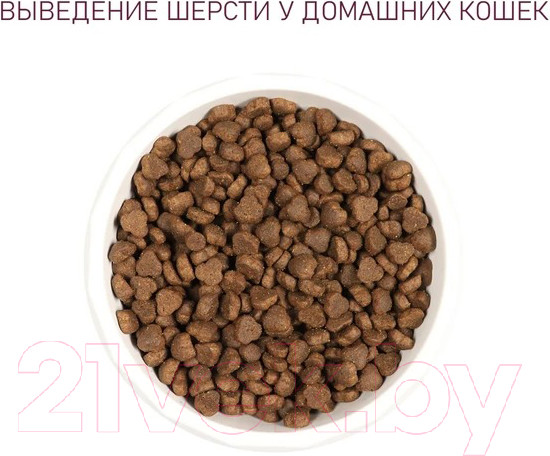 Изображение товара Сухой корм для кошек Award Hairball&Indoor с уткой и индейкой с чечевицей и юкки Шидигера (10кг)