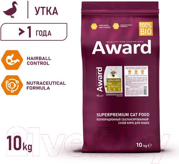 Изображение товара Сухой корм для кошек Award Hairball&Indoor с уткой и индейкой с чечевицей и юкки Шидигера (10кг)