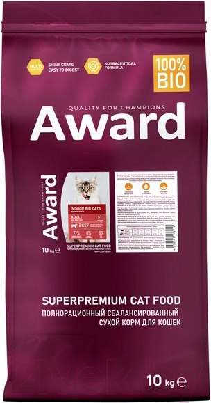 Изображение товара Сухой корм для кошек Award Indoor Big Cats с говядиной и курицей с добавлением брокколи (10кг)